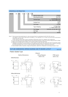 DOC016376125_page-0002