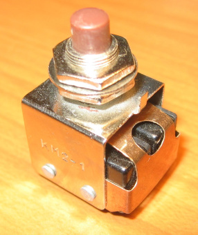 НоменклатураПрисоединенныеФайлы