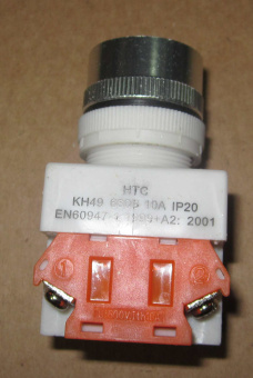 НоменклатураПрисоединенныеФайлы