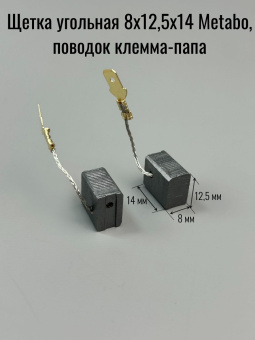 00012431-7