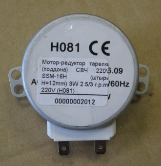 НоменклатураПрисоединенныеФайлы