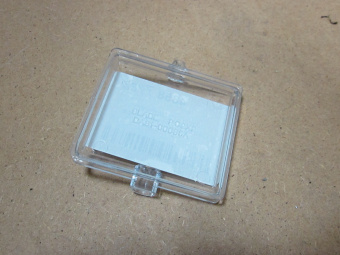 00007420-1