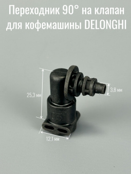 00016954-7
