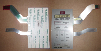 НоменклатураПрисоединенныеФайлы