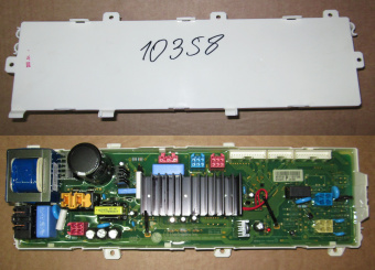 НоменклатураПрисоединенныеФайлы