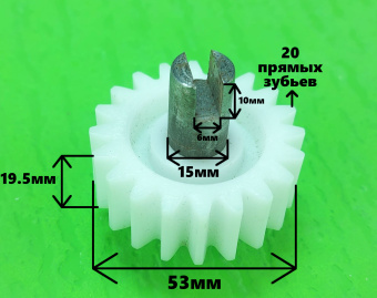 00013177-1 раз.