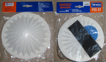 НоменклатураПрисоединенныеФайлы