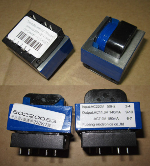 НоменклатураПрисоединенныеФайлы