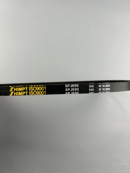 00006087-3