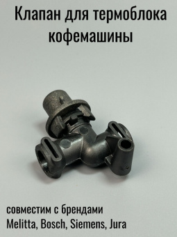 00014679-6