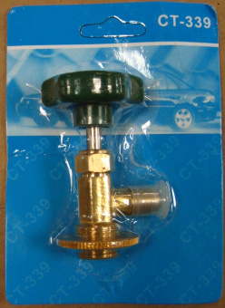 НоменклатураПрисоединенныеФайлы