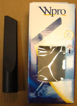 НоменклатураПрисоединенныеФайлы