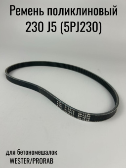 00013381-6