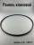 00003813-0