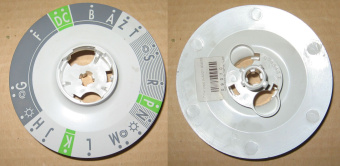 НоменклатураПрисоединенныеФайлы