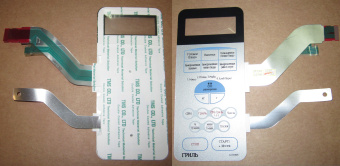 НоменклатураПрисоединенныеФайлы