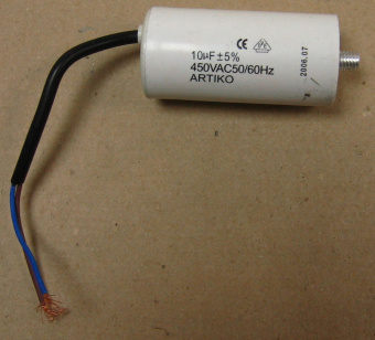 НоменклатураПрисоединенныеФайлы