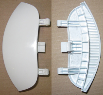 НоменклатураПрисоединенныеФайлы