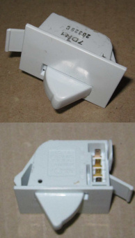 НоменклатураПрисоединенныеФайлы