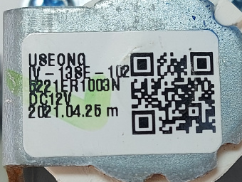 00017011-8