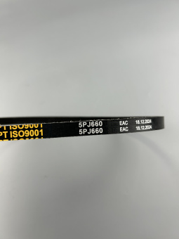 00008690-1