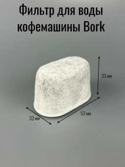 00015496-6