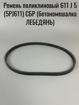 00009913-6-105