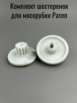 00012106-14