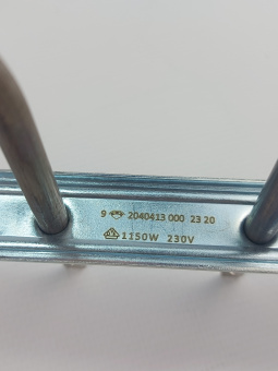 00014947-5