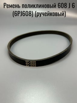 00013473-5