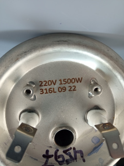00004597-3