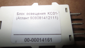НоменклатураПрисоединенныеФайлы