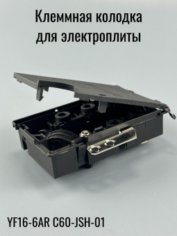 00015640-8