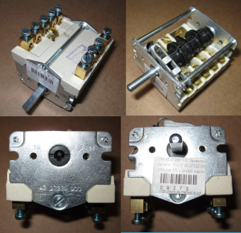 НоменклатураПрисоединенныеФайлы