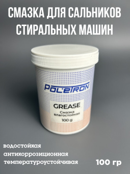 00006290-2