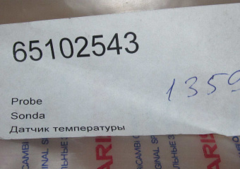 НоменклатураПрисоединенныеФайлы