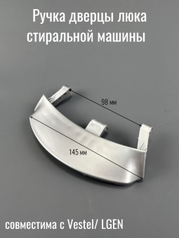 00005655-6