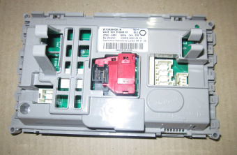 НоменклатураПрисоединенныеФайлы