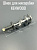 Шнек для мясорубок KENWOOD (DLKW658534 / KW003 / 00604040)