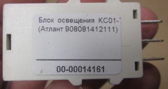 НоменклатураПрисоединенныеФайлы