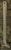 Spray arms tube (Candy 49006817 / 49005762)