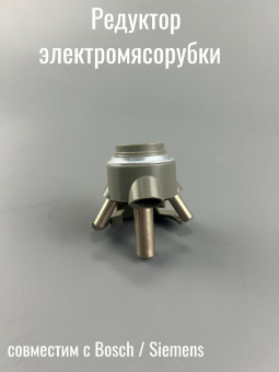 00014208-5