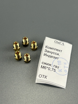 00016412-3