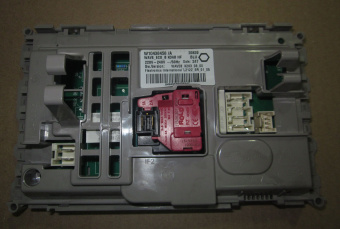 НоменклатураПрисоединенныеФайлы