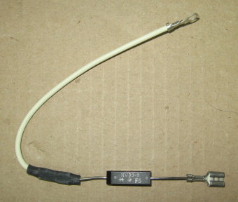 НоменклатураПрисоединенныеФайлы