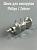 Шнек для мясорубок Philips / Zelmer (PH007 / ZL004 / 00603882)