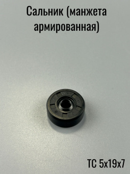 00004113-3