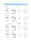 DOC016376125_page-0004 DOC016376125_page-0004