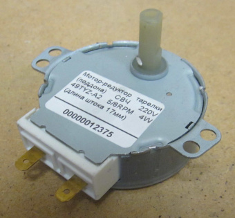 НоменклатураПрисоединенныеФайлы