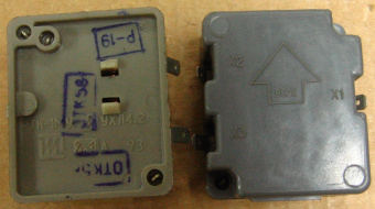 НоменклатураПрисоединенныеФайлы